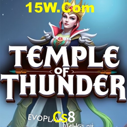 Exclusive Offers Cs8