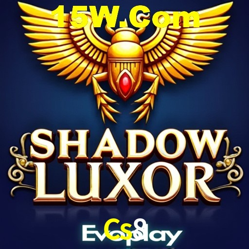 A Ascensão dos Esportes Eletrônicos: Um Novo Paradigma no Entretenimento