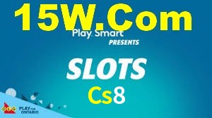 Ofertas Imperdíveis na Cs8: Promoções e Bônus Que Valem a Pena